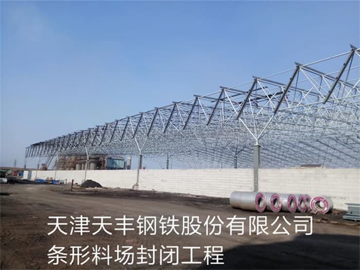 广安螺栓球网架公司
